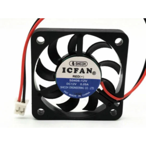 ICFAN 0406-12V Ventilator