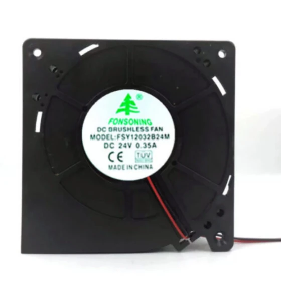 12032B Ventilator
