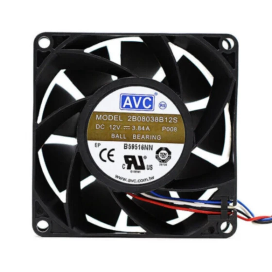 AVC 2B08038B12S Ventilator