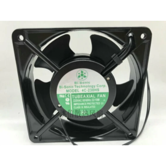 Bi-Sonic 4C-230HS ventilator