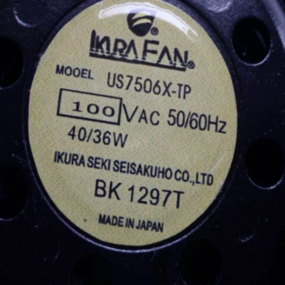 IKURA 7506X Ventilator