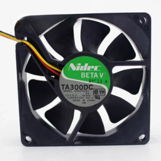 Nidec A33375-57 Ventilator