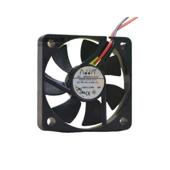 ADDA AD0512HS-G76 Ventilator