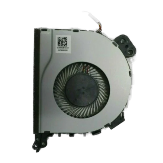 AVC BAZA0708R5H Ventilator