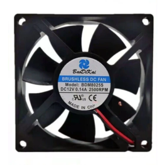 BaoDiKai BDM8025S Ventilator