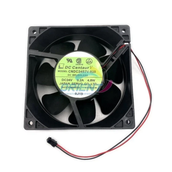 SERVO CNDC24B7V Ventilator