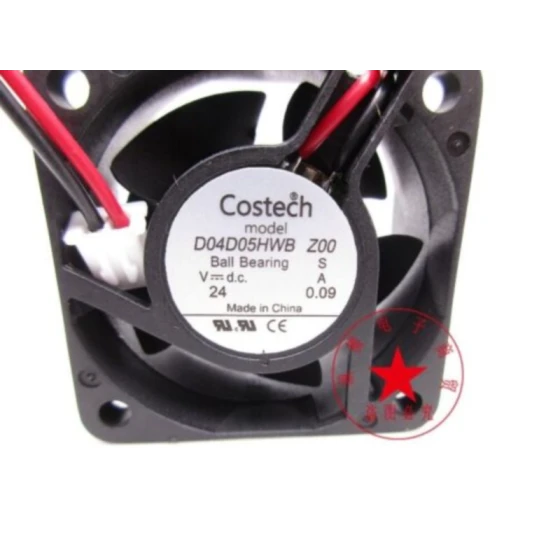 Costech D04D05HWB Ventilator