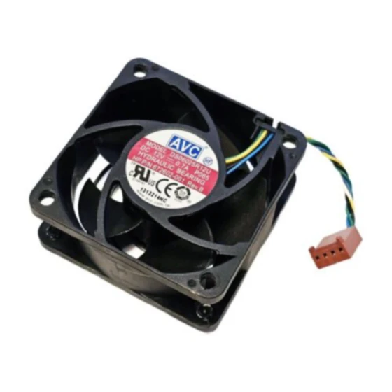 AVC DS06025R12U Ventilator