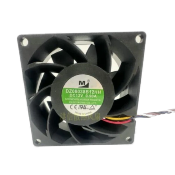 DZ08038B12HH Ventilator