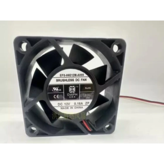 DWPH EFS-06E12M-A005 Ventilator