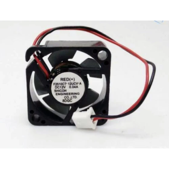 SHICOH F2510CT-12UCV Ventilator