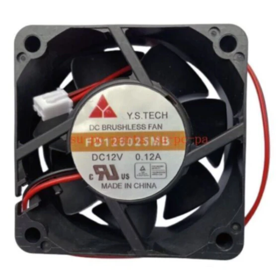 Y.S TECH FD126025MB Ventilator