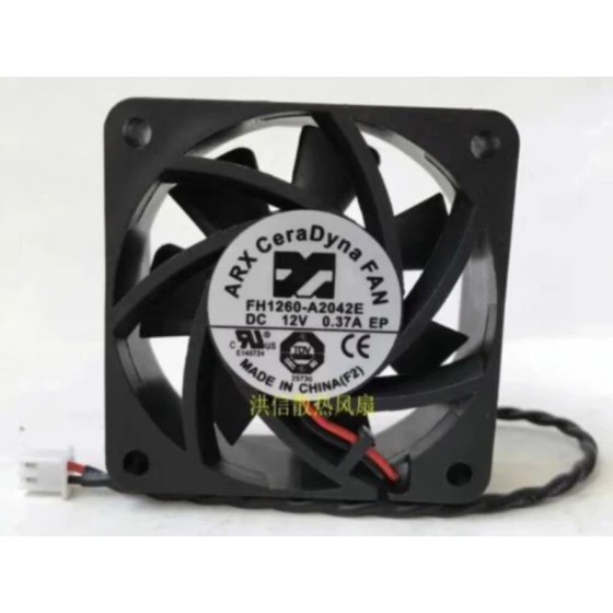 ARX FH1260-A2042E Ventilator