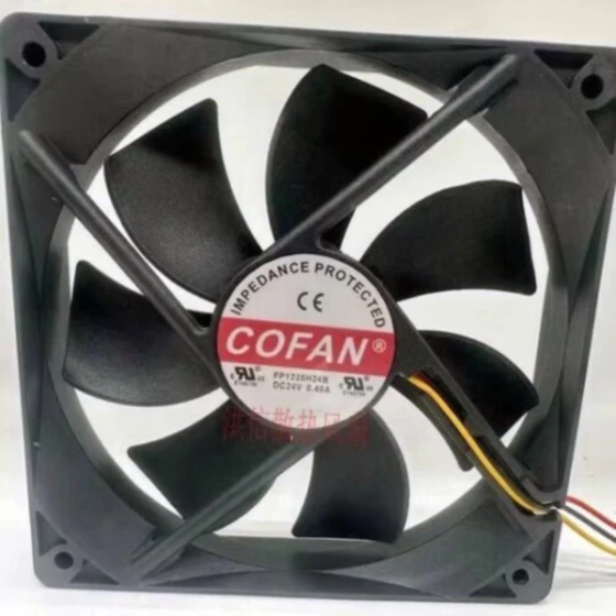 COFAN FP1225H24B Ventilator