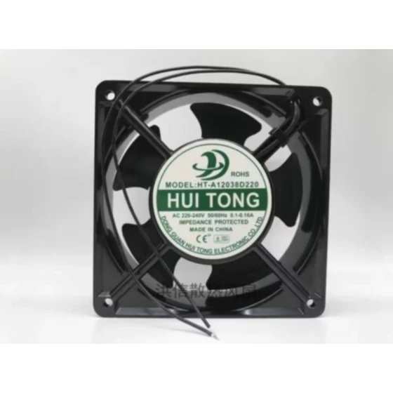 HUITONG HT-A12038D220 Ventilator