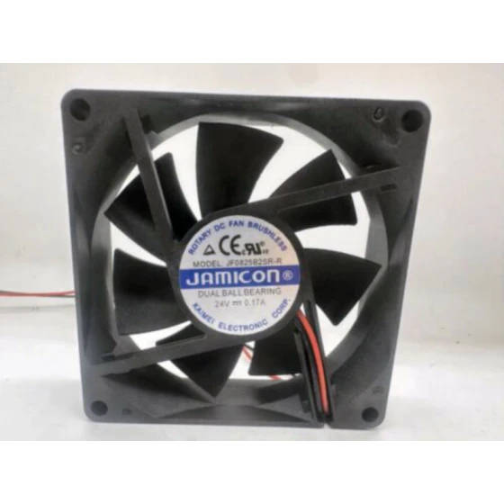JAMICON JF0825B2SR-R Ventilator