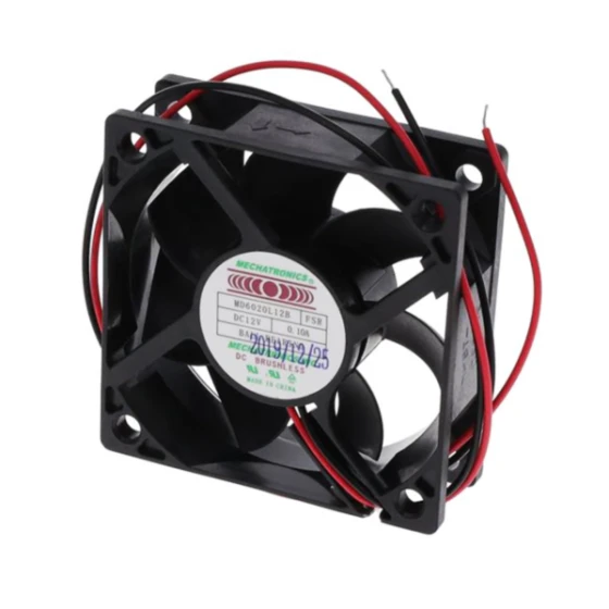 Mechatronics MD6020L12B-FSR ventilator