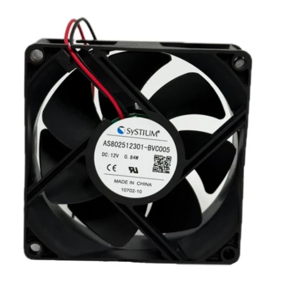 Systium 10708-251 ventilator