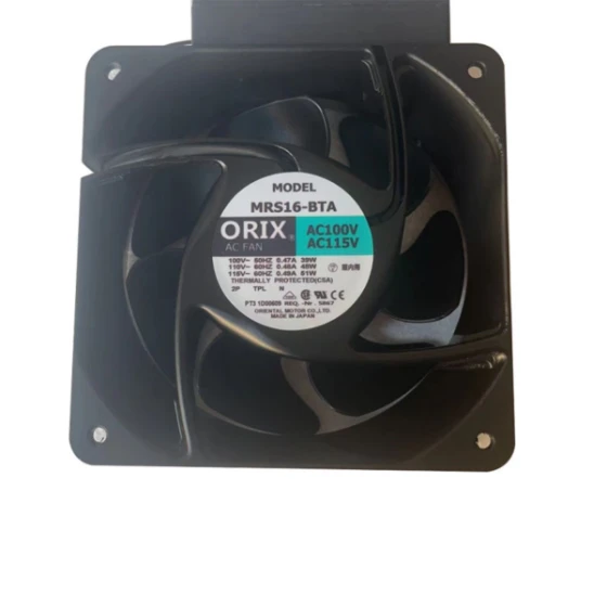 ORIX MRS16-B Ventilator