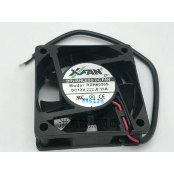 RUILIAN RDH6020S Ventilator