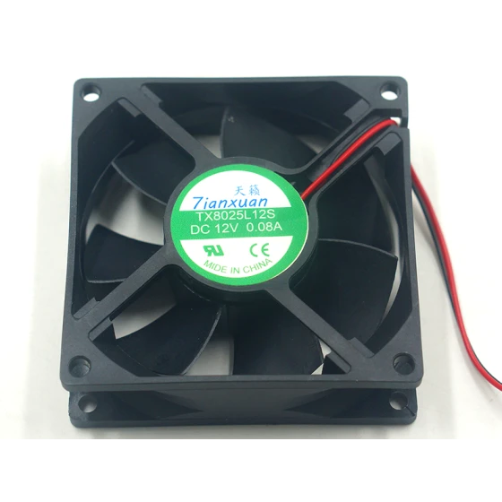 TIANXUAN TX8025L12S Ventilator