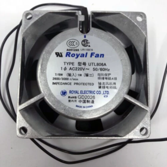 ROYAL FAN UTL806A Ventilator