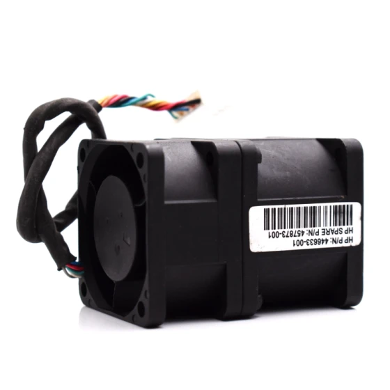 AVC DF04056B12U Ventilator